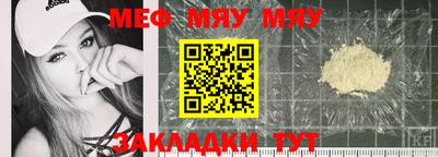 гашиш Ипатово