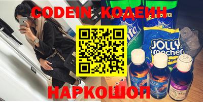 Альфа ПВП Изобильный