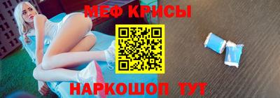гашиш Ипатово