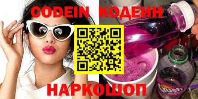 spice Ирбит