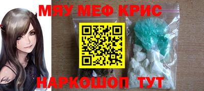 гашиш Ипатово