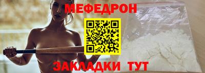 spice Ирбит