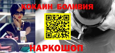 Альфа ПВП Изобильный