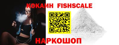 гашиш Ипатово
