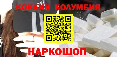 Альфа ПВП Изобильный