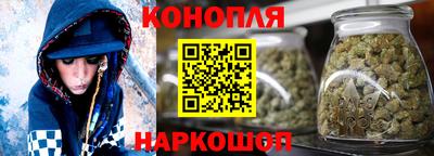 spice Ирбит