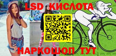 гашиш Ипатово