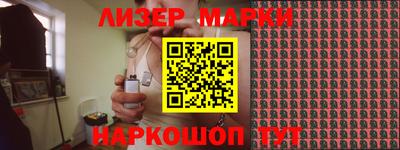 spice Ирбит