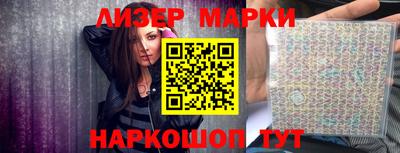 гашиш Ипатово
