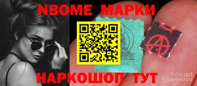 гашиш Ипатово