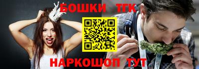 гашиш Ипатово