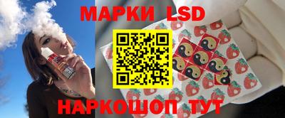 Альфа ПВП Изобильный