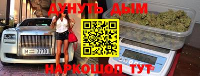 spice Ирбит