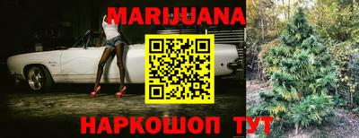 spice Ирбит