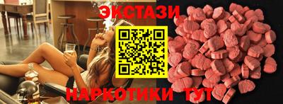 Альфа ПВП Изобильный
