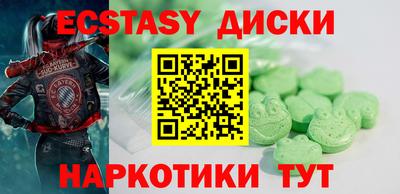 spice Ирбит