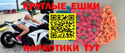 Альфа ПВП Изобильный