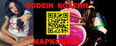 spice Ирбит