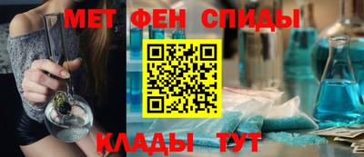 гашиш Ипатово