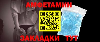 Альфа ПВП Изобильный