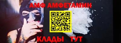 гашиш Ипатово