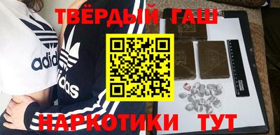 spice Ирбит