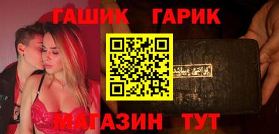 spice Ирбит