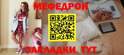 гашиш Ипатово