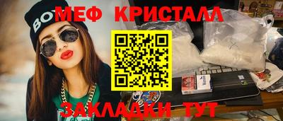 Альфа ПВП Изобильный