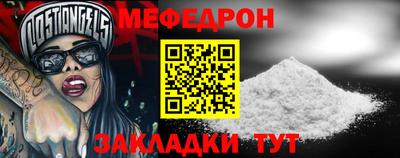 гашиш Ипатово